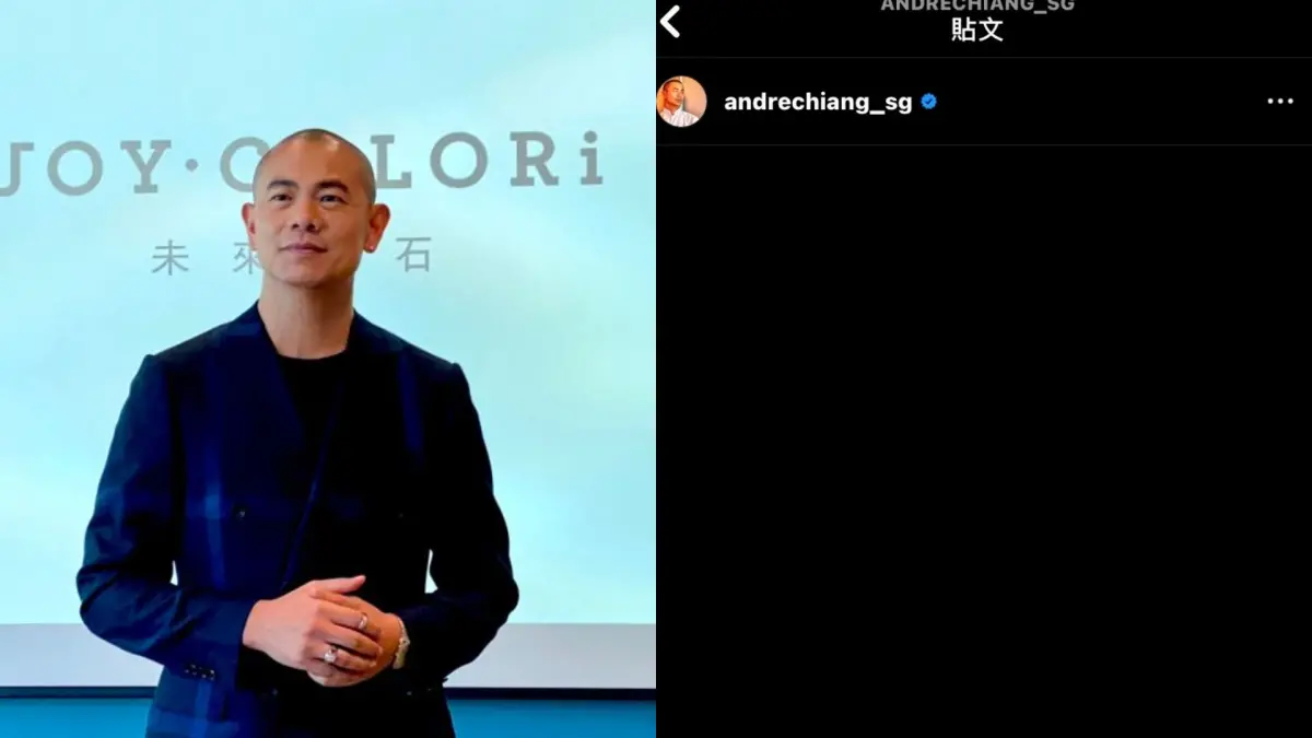 ▲米其林二星名廚江振誠所創辦的RAW餐廳，今年依然是二星評價，名單公布後，江振誠恰好在IG上發全黑圖，引來大批粉絲留言打氣，本人親曝原因。（圖／記者蕭涵云攝、IG）