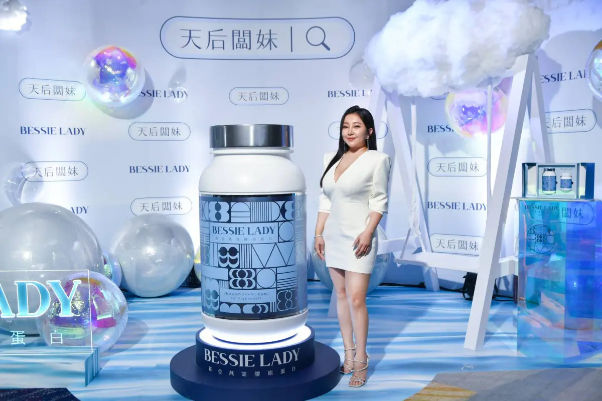 ▲天后闆妹受王思佳假包風波影響，慘賠上千萬。（圖／Bessie Lady提供）