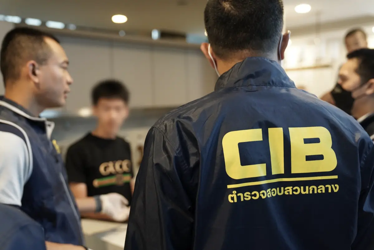 ▲泰國近來詐騙集團猖獗，許多民眾落入投資加密貨幣的陷阱。（圖／翻攝自thairath）