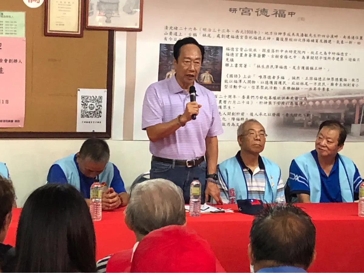 ▲鴻海創辦人郭台銘積極爭取獨立參選總統。（圖／記者嚴俊強攝影，2023.09.01）