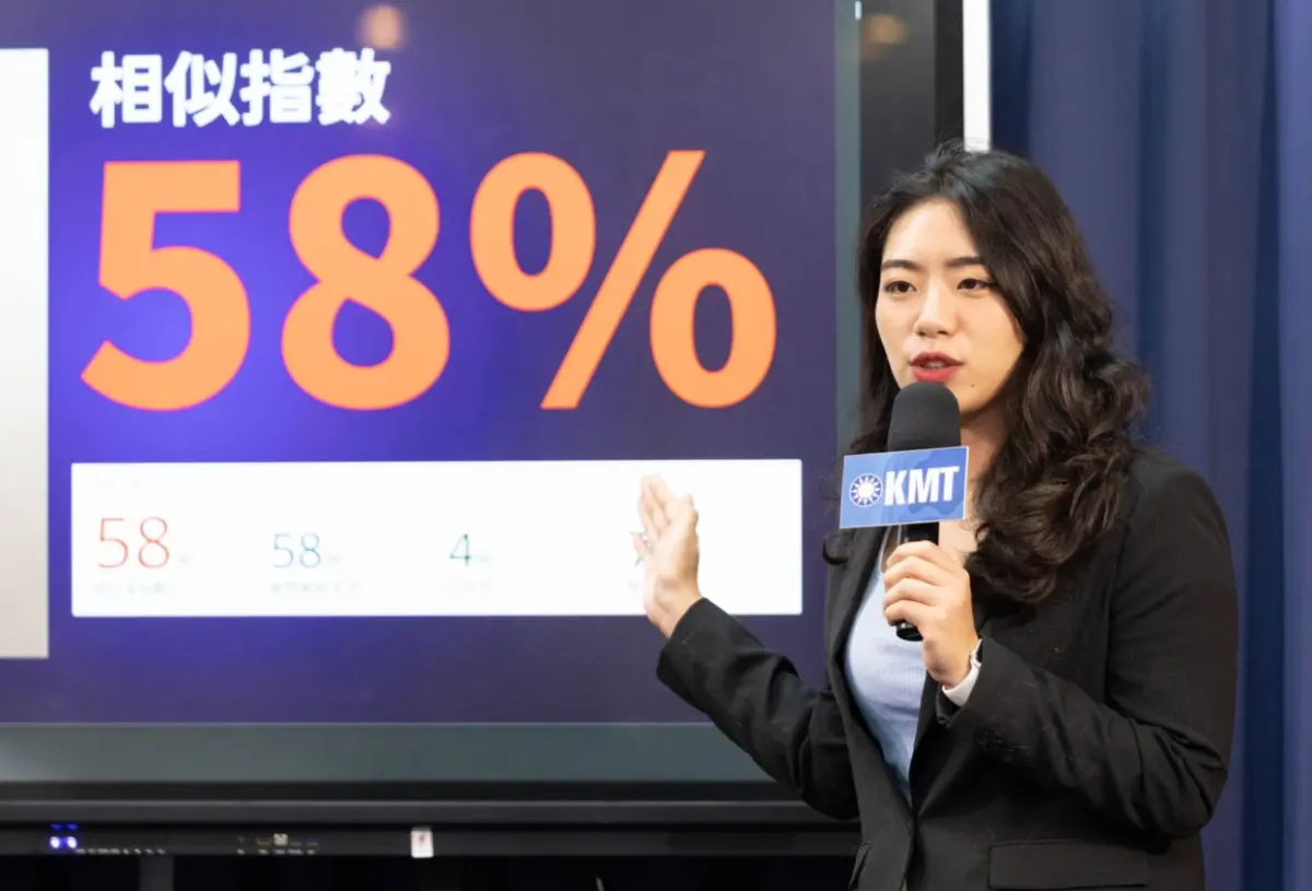 ▲國民黨強調，會等柯文哲到最後一刻。（圖／資料照片）