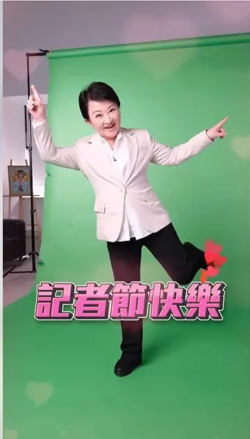 ▲盧秀燕在影片最後祝大家記者節快樂。(圖/翻攝盧秀燕臉書,2023.09.01)