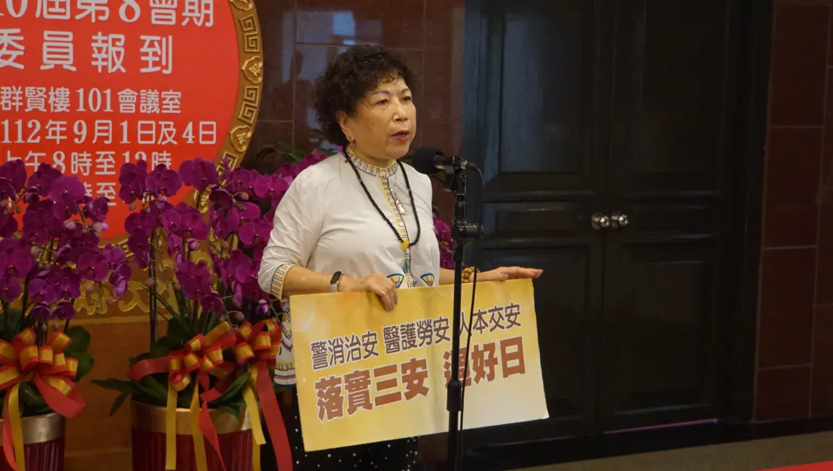 ▲國民黨立委游毓蘭呼籲郭台銘重視誠信。（圖／記者呂炯昌攝，2023.09.01）