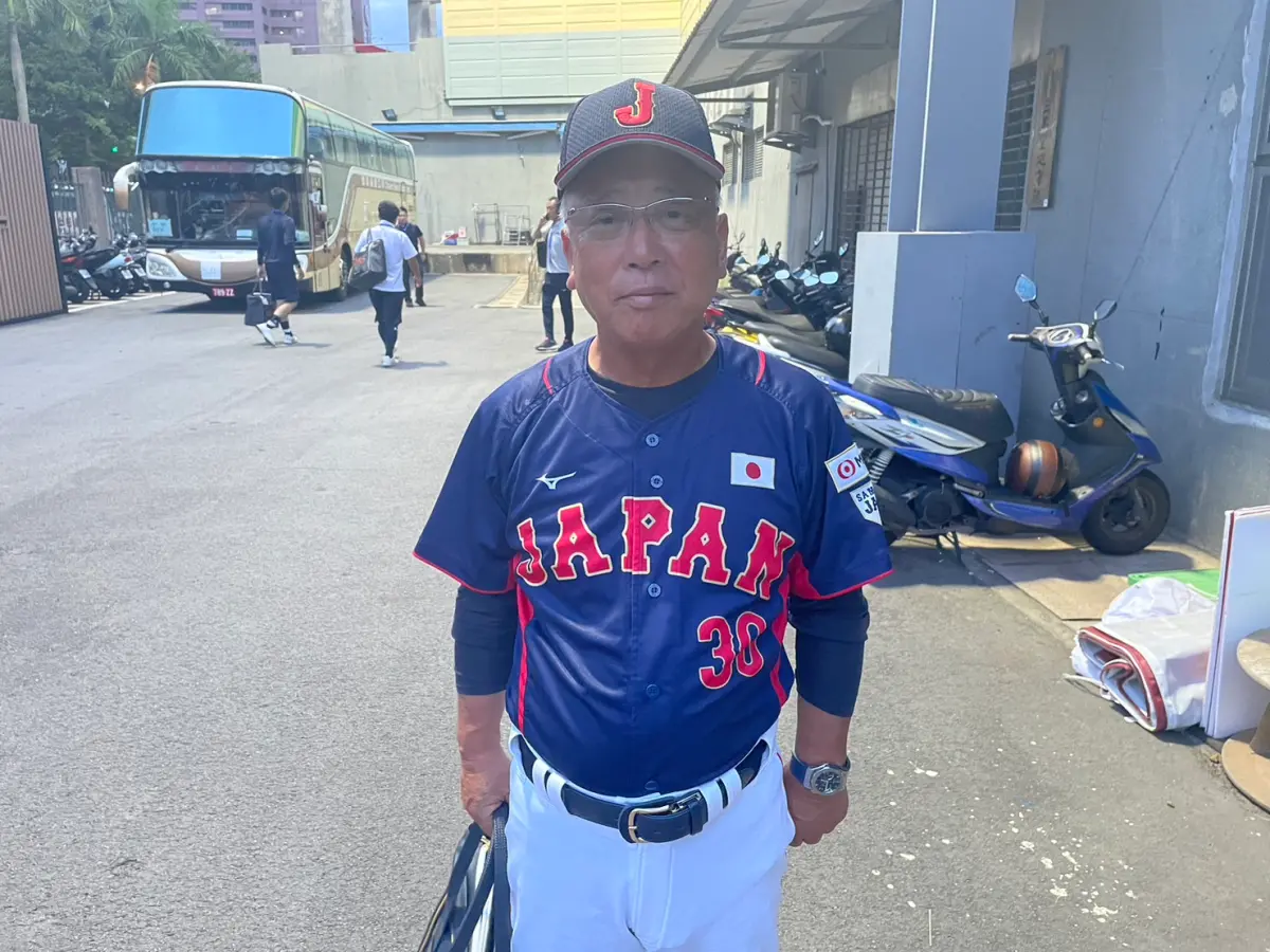 ▲2023年第三十一屆U-18世界盃棒球賽，日本隊監督馬淵史郎，曾是陽介仁的主帥。（圖／吳政紘攝）