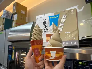 荔枝烏龍霜淇淋,使用台灣產荔枝果汁與北埔烏龍茶完美融合。(圖/記者鍾怡婷攝) ▲荔枝烏龍霜淇淋,使用台灣產荔枝果汁與北埔烏龍茶完美融合。(圖/記者鍾怡婷攝)