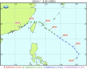 ▲2004年艾利颱風路徑圖。（圖／中央氣象局）