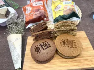 ▲全家一共推出高達10款茶風味新品。（圖／記者鍾怡婷攝）