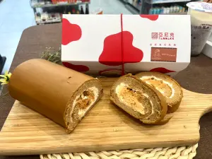 全家一共推出高達10款茶風味新品。(圖/記者鍾怡婷攝) ▲全家一共推出高達10款茶風味新品。(圖/記者鍾怡婷攝)