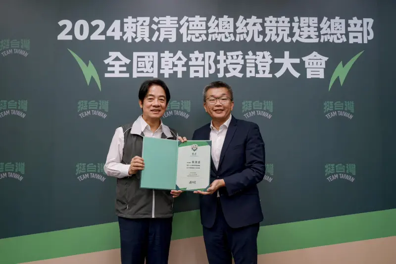 ▲賴清德台中市競總主委是立法院副院長蔡其昌。（圖／翻攝蔡其昌臉書，2023.09.01）