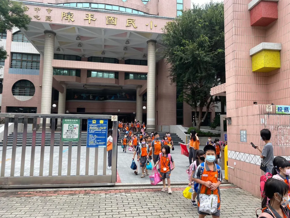 ▲陳平國小(圖／李天生提供2023.9.1)