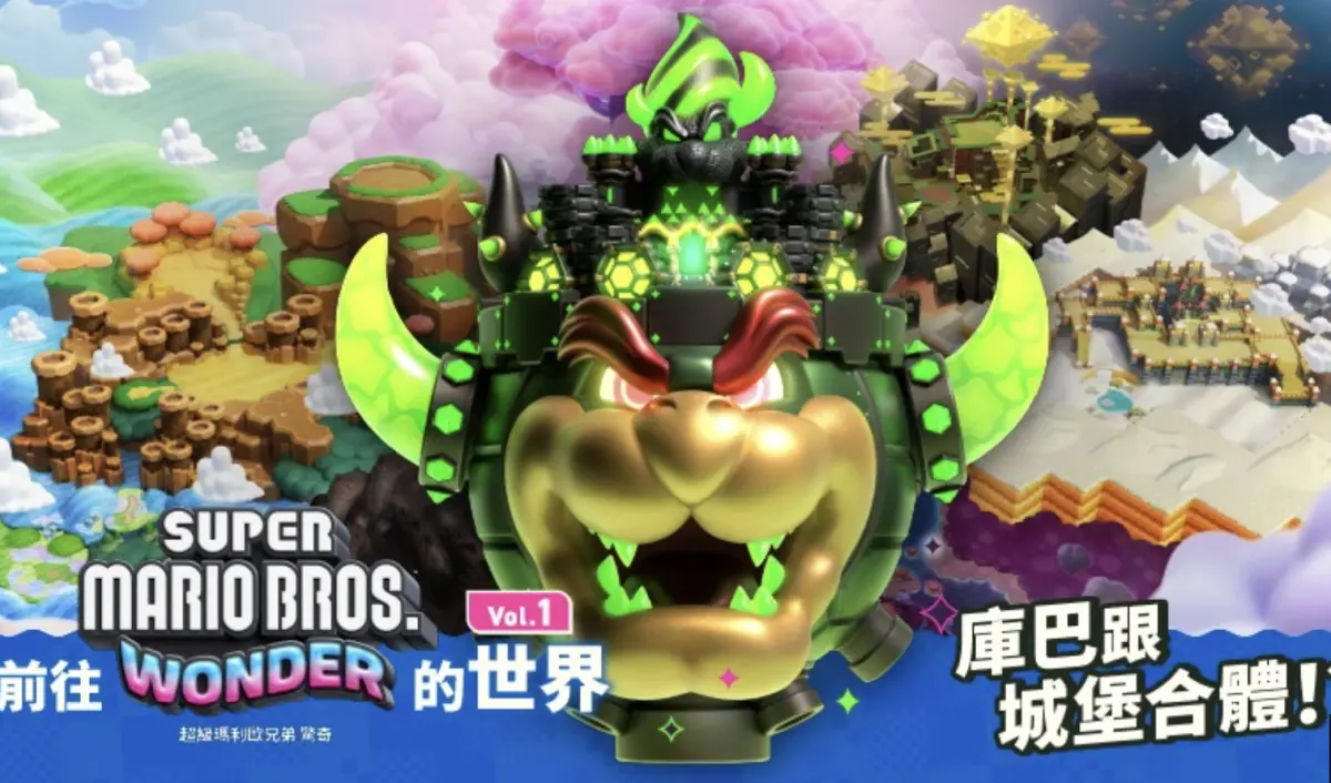 ▲任天堂正式公開10月新作《超級瑪利歐兄弟 驚奇》最新遊戲資訊，並釋出首支介紹遊戲的影片，讓玩家可以搶先預覽新作玩法。（圖／翻攝官網）