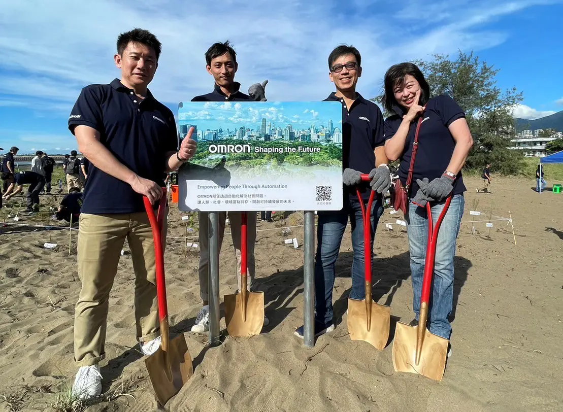 ▲日商歐姆龍集團在企業社會責任的實踐上已經執行數年，每年由全球各地員工自發性積極參與社會貢獻公益活動，在創造經濟價值的同時，懷抱著「取之於社會，用之於社會」的信念。（圖／品牌提供）