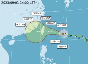 海葵颱風20:30發海警！週日雨勢最猛　氣象局：雙北、宜花防豪雨
