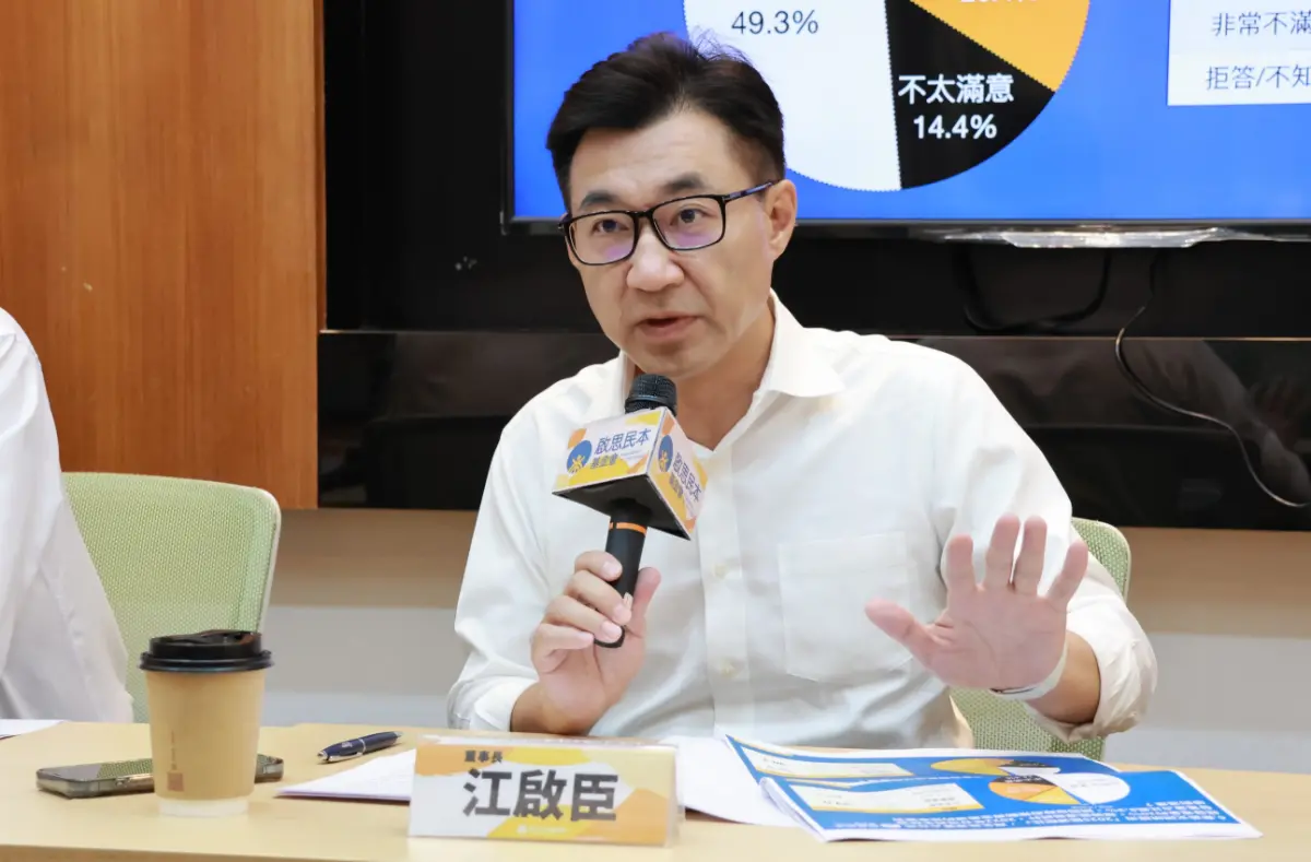 ▲江啟臣的啟思民本基金會今日公布有關能源的相關民調。（圖／江啟臣辦公室提供）