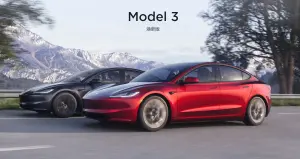 ▲新款 Model 3 在中國被稱為Model 3 煥新版，將提供 5 種顏色選項。（圖／翻攝特斯拉網站）