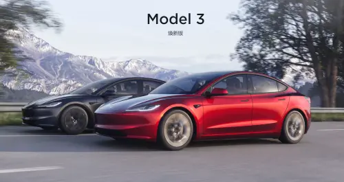 ▲新款 Model 3 在中國被稱為Model 3 煥新版，將提供 5 種顏色選項。（圖／翻攝特斯拉網站）