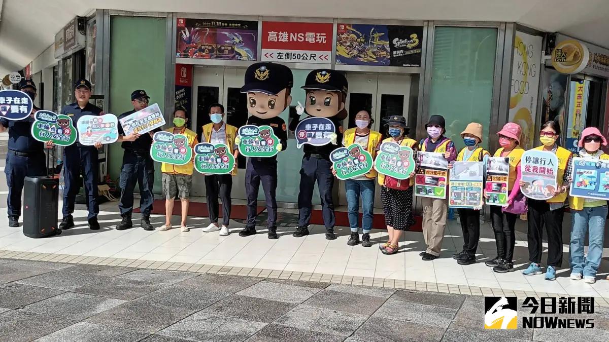 ▲高市警局交通大隊與新興分局於交安月今天下午至新興區中山路、五福路口舉行記者會及交通安全宣導活動。（圖／記者郭凱杰攝,2023.09.01）