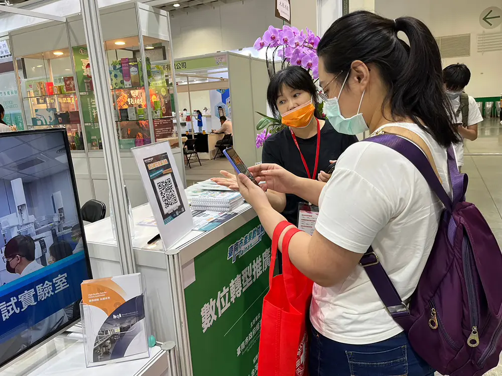 ▲經發局更與台南市生技聯盟在南港展覽館推廣數位轉型（圖／台南市經發局提供）
