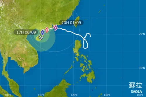 ▲今年第9號颱風「蘇拉」直撲香港，香港天文台在今（1）晚8點15正式發出「10號颶風信號」，並預期10號風球會維持一段時間，呼籲當地民眾提高警覺。（圖／翻攝自香港天文台）