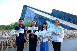 中信金控攜手台灣綠能公益協會  打造全臺首座淨零博物館
