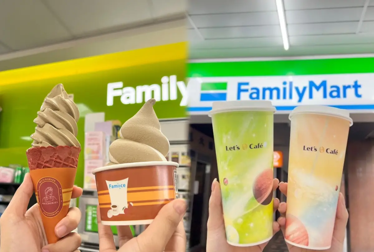 ▲全家霜淇淋憑FamiPort票券可享霜淇淋買1送1優惠，還有特濃拿鐵、仙女紅茶買1送1。（圖／記者鍾怡婷攝、全家提供）