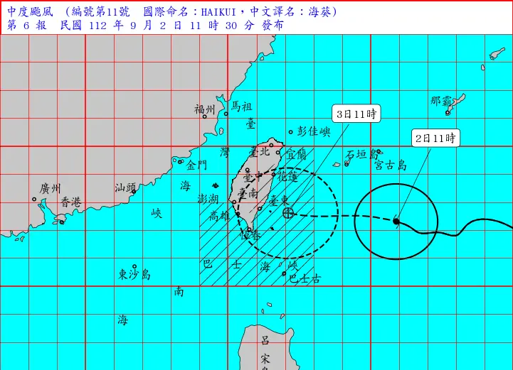 ▲中央氣象局發布海葵陸上警報，颱風過去3小時強度略為增強，目前中心在鵝鑾鼻東方海面，向西移動。（圖／中央氣象局）