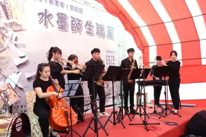 水墨聯展以音樂表演揭開序幕 ▲水墨聯展以音樂表演揭開序幕(圖/嘉義市政府提供)