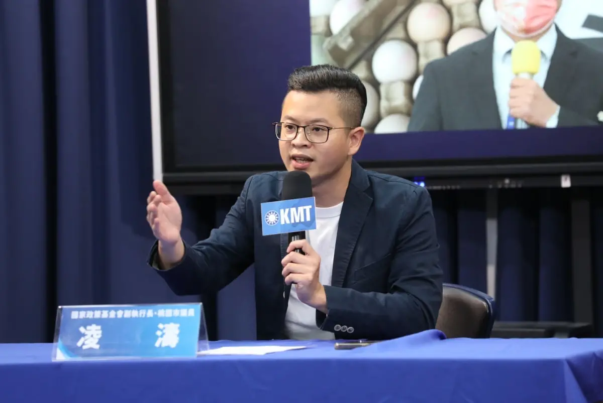 ▲國民黨桃園市議員凌濤遭爆性騷，根據《鏡週刊》報導，一名爆料人透露收到凌濤下體照，甚至還直接開視訊露鳥，並向爆料人索要私密照。（圖／資料照片）