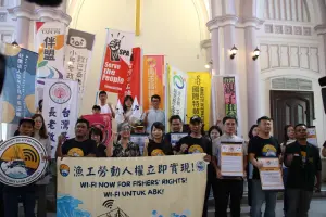 ▲多個台灣與國際團體共同發起的「Wi-Fi Now漁工勞權立即實現倡議」，9月初再次召開記者會。（圖／台灣人權促進會提供）