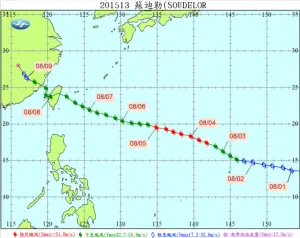 ▲2015年的迪勒颱風，當時在嘉南外海滯留打轉長達12小時，對台灣影響時間拉長。（圖／翻攝中央氣象局官網）