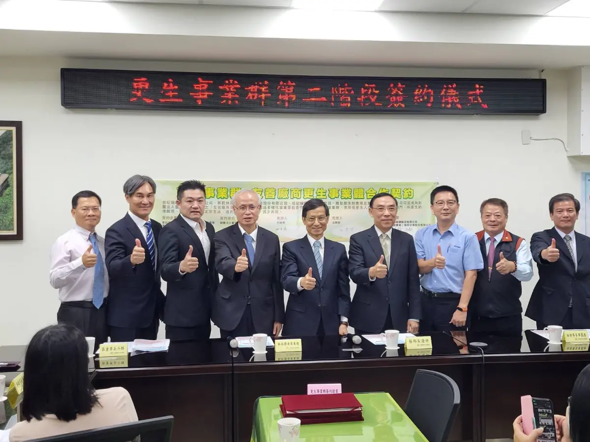 ▲法務部長蔡清祥提出「更生事業群」構想，幫助更生人習得一技之長與社會接軌（圖／更生保護會提供）