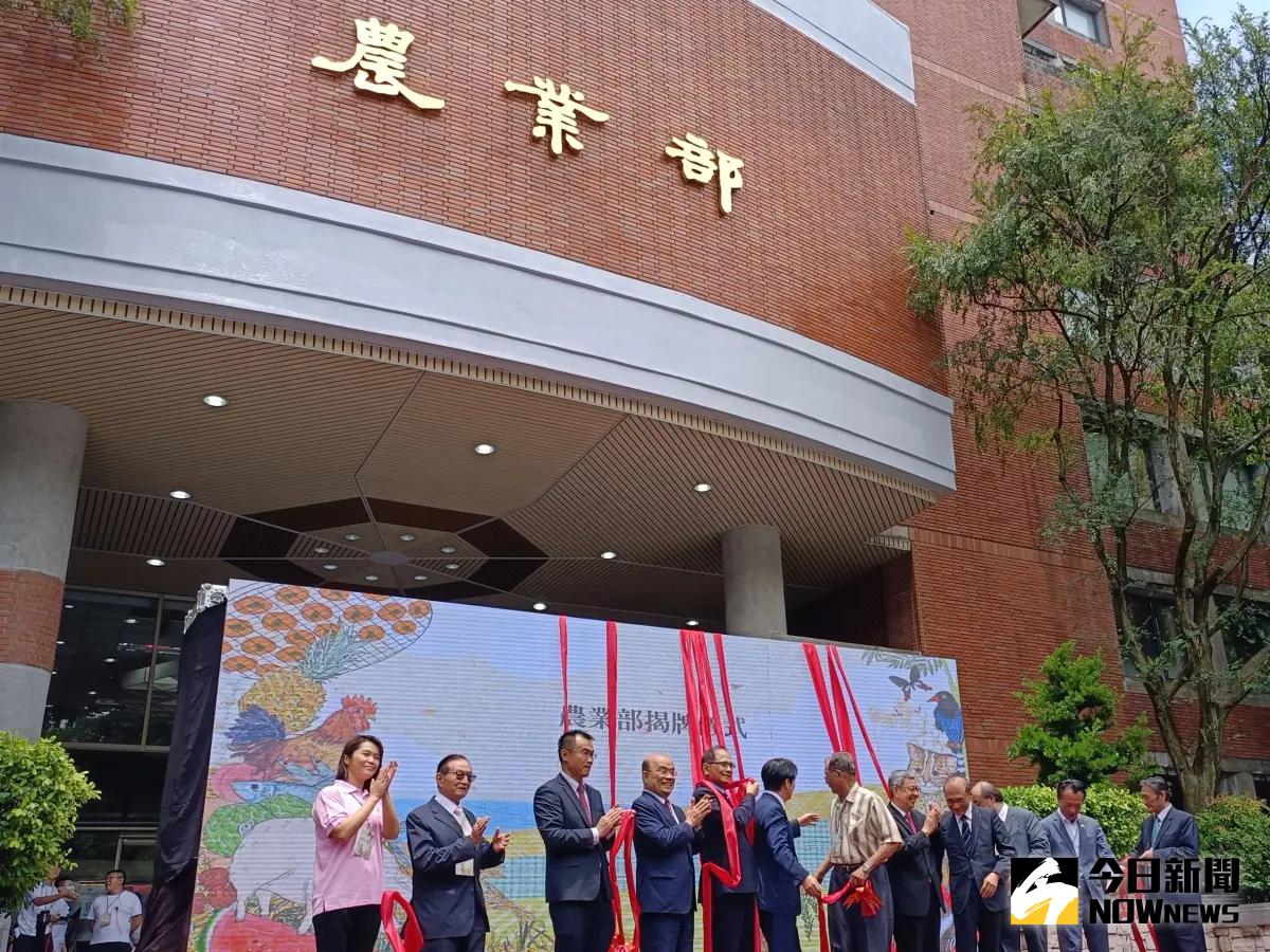 ▲針對動保團體今（27）日赴凱道陳情，要求立法全面禁止使用金屬套索陷阱（俗稱山豬吊），農業部林業及自然保育署回應，應兼顧山區農民防治野生動物農害及原住民傳統狩獵需求，在降低非目標物種誤捕傷害下，務實改善問題。（示意圖／NOWNEWS資料照片）