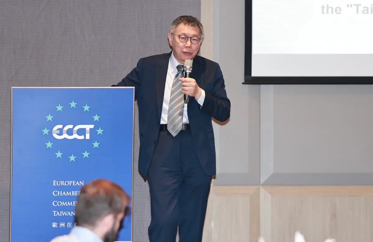 ▲民眾黨宣布，將引進外部第三方檢舉平台。（圖／記者葉政勳攝，2023.09.04）