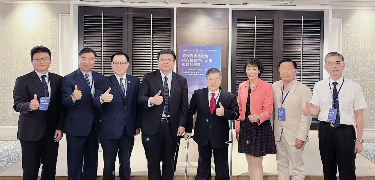 ▲KPMG安侯建業今（4）日舉行「氣候變遷風險對銀行經營中小企業客群的機會」研討會，針對企業漂綠風險，專家建議儘早建立銀行業淨零轉型生態圈。（圖／安侯建業提供）