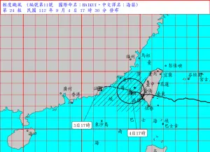 ▲海葵颱風今日下午在澎湖附近呈滯留打轉現象，預估今晚8時30分，台灣本島全縣市都會脫離暴風圈。（圖／中央氣象局提供）