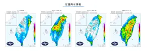 ▲海葵颱風今明持續會帶來雨勢，且台灣正處於大低壓帶內，明日起午後雷陣雨也會發展較為旺盛。（圖／中央氣象局提供）