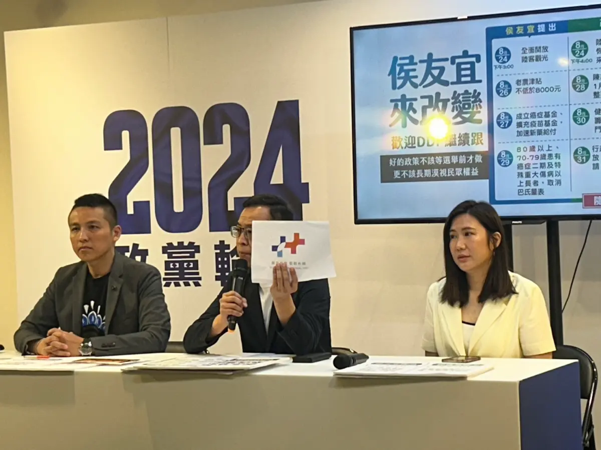 ▲侯辦發言人黃子哲認為，民進黨總統賴清德應該對國慶LOGO爭議表態。（圖／記者林怡昕攝，2023.09.05）