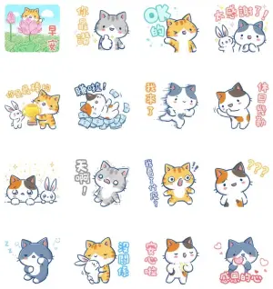 ▲LINE免費貼圖「LINE購物 × 祕密貓」。(圖/取自LINE) ▲LINE免費貼圖「LINE購物 × 祕密貓」。(圖/取自LINE)