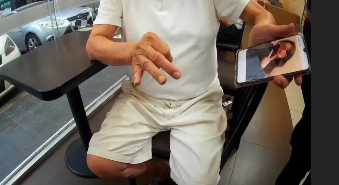 ▲老翁月月買點數替網路「乾女兒」贖身，時間逾3年，超過新台幣40萬餘元。（圖／翻攝照片）