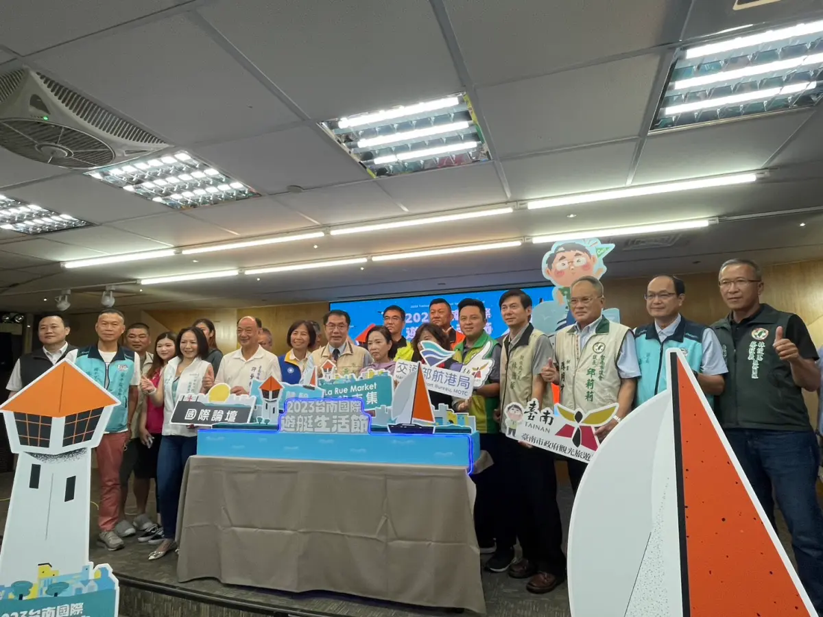 ▲2023台南國際遊艇生活節將於9/9,9/10六、日兩天在亞果安平遊艇碼頭盛大登場（圖／記者林怡孜攝，2023,09,05）