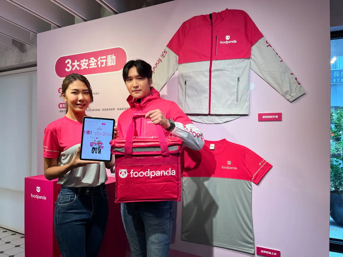 ▲foodpanda針對外送夥伴推動「安心外送333」計畫，涵蓋外送任務前、中、後的安全訓練與後援。同時於 2023 年 5 月起首創每單 5 元安全獎勵金。（圖／周淑萍攝）