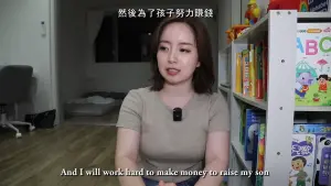 ▲早奈惠也指出，當初決定要當單親媽媽時，拍了YouTube影片，結果收到超多台灣人的支持和鼓勵。（圖／YT@不要鬧工作室）