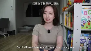 ▲早奈惠也指出,當初決定要當單親媽媽時,拍了YouTube影片,結果收到超多台灣人的支持和鼓勵。(圖/YT@不要鬧工作室) ▲早奈惠也指出,當初決定要當單親媽媽時,拍了YouTube影片,結果收到超多台灣人的支持和鼓勵。(圖/YT@不要鬧工作室)