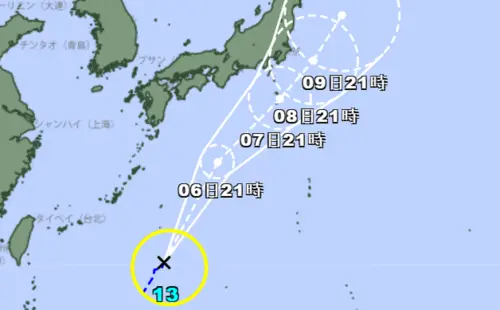 「鴛鴦颱風」生成！最新預測路徑出爐　對台灣天氣影響曝光
