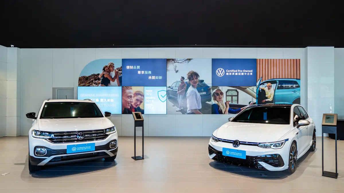 ▲Certified Pre-Owned. 福斯原廠認證中古車推休旅車系中古車專案