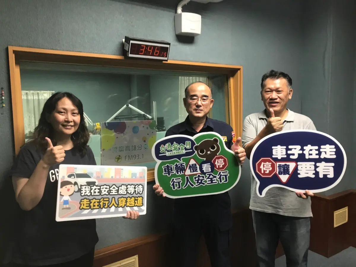 ▲交通部訂今年9月為【交通安全月】，高市警局交通大隊長張偉中提醒用路人相互尊重禮讓。（圖／高市交通大隊提供）