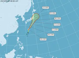 颱風鴛鴦7日起接近日本　關東甲信9/6起恐降大雨
