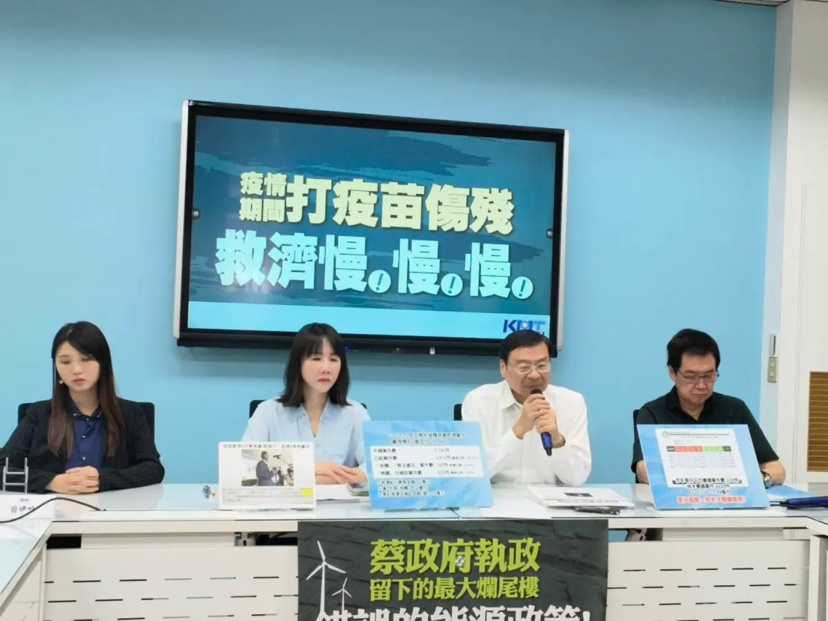 ▲國民黨立院黨團批評新冠肺炎疫苗救濟審核速度緩慢，呼籲疾管署擴大專家會議組成。（圖／國民黨提供）