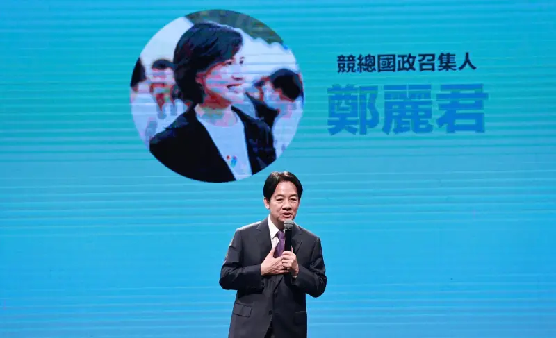 ▲賴清德在致詞時感謝鄭麗君。(圖/記者葉政勳攝,2023.09.06)