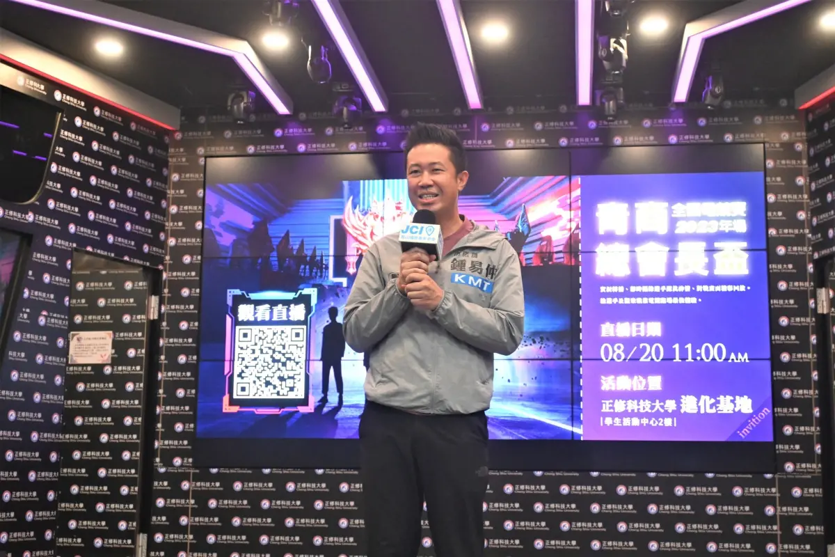 ▲針對超思公司進口蛋爭議，國民黨高雄市鳳山立委參選人、議員鍾易仲酸立委許智傑扯蛋式辯護，政治味十足，專業度不足。（圖／翻攝自鍾易仲臉書）